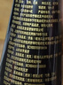 金龙鱼小磨香油400ml【一级】物理压榨 传统石磨 凉拌 调味 烹饪 火锅 实拍图
