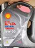 壳牌（Shell）全合成机油5w-30(5w30)SP级 1L超凡喜力都市光影汽车保养京东自营 实拍图