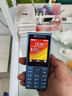 诺基亚（NOKIA）200 4G全网通 微聊语音视频 定位双卡双待 直板按键学生老人老年人功能机备用手机 蓝色 实拍图