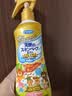 未来（VAPE）驱蚊水防蚊喷雾花露水驱蚊液 200ml*2瓶（柑橘香型+皂香型） 实拍图