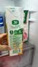 汇源100%臻贵礼盒桃苹果葡萄柠檬混合随机至少3种多口味1Lx5盒 实拍图