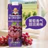 福兰农庄100%果汁苹果汁葡萄桃橙汁混合口味随机3种饮料1L*3瓶大瓶囤货装 实拍图