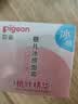 贝亲（Pigeon）桃叶儿童夏季冰感面霜长效保湿滋润清凉舒缓晒后修复50g 实拍图