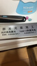 HKMRZ发光耳屎镊子光纤高级掏挖耳朵夹耳屎神器带灯采耳专业工具 实拍图