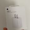 Apple/苹果 原装正品20W type-c充电器 苹果usb-c充电器手机快充头 旗舰店苹果iPhone 17 Pro Max充电器 实拍图