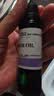 阿芙（AFU）葡萄籽油30ml 提拉紧致面部精华油身体按摩 实拍图