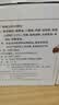张宝山铁棍山药沙琪玛400g*2 休闲零食独立小包装办公室下午茶糕点点心 实拍图
