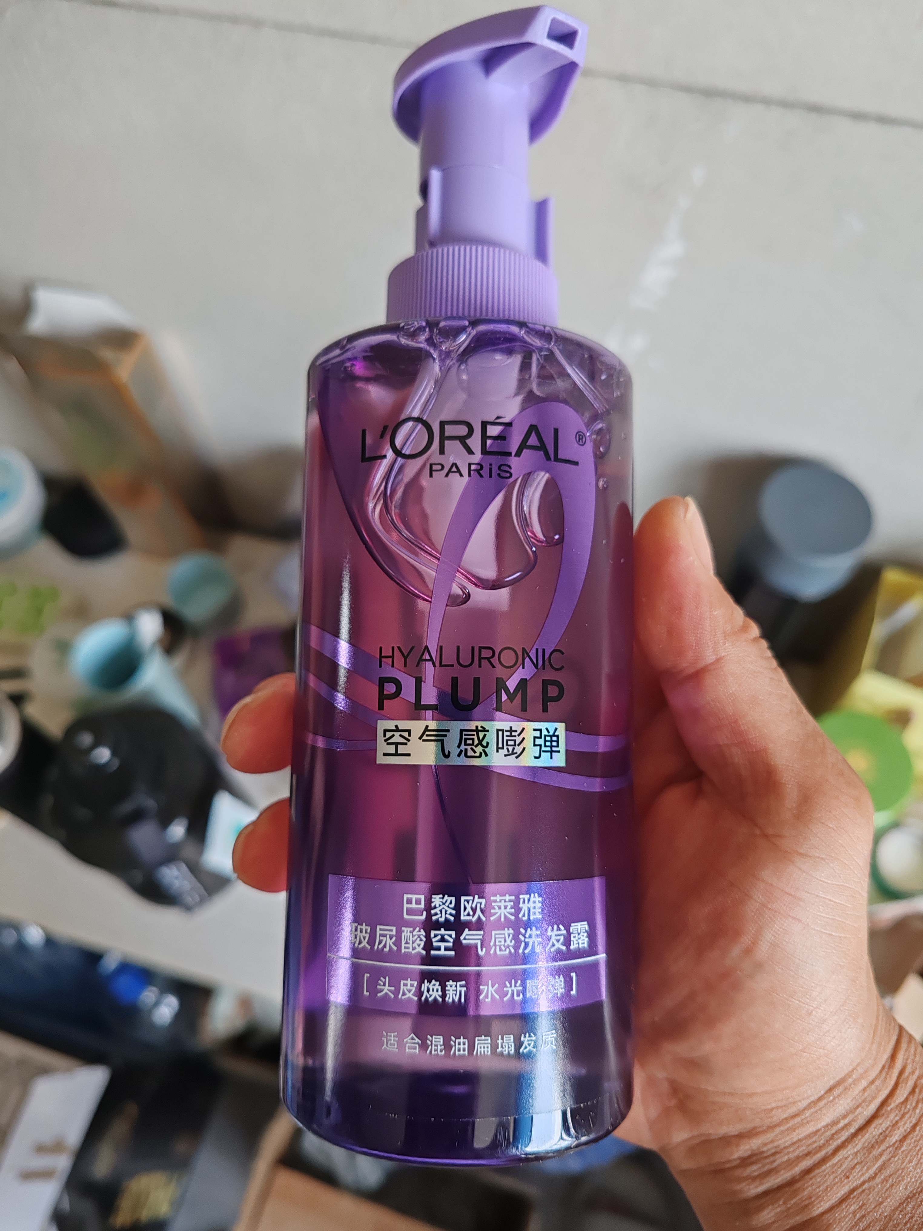 欧莱雅玻尿酸洗发水护发素控油蓬松洗发露440ml*2【热门商品】 实拍图