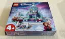 乐高（LEGO）积木迪士尼43281 艾莎冰雪城堡雪上冒险男女孩儿童玩具七夕节礼物 实拍图