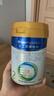 美素佳儿（Friso）皇家较大婴儿配方奶粉2段（6-12个月）400克 乳铁蛋白 新国标 实拍图