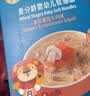 禾泱泱婴幼儿软细面番茄蘑菇牛肉味180g 钙铁锌麦分龄面条6月+ 实拍图