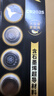 传应南孚石墨烯CR2025纽扣电池5粒3V锂电池适用大众奔驰比亚迪等汽车钥匙遥控器血糖仪耳温枪等cr2025 实拍图