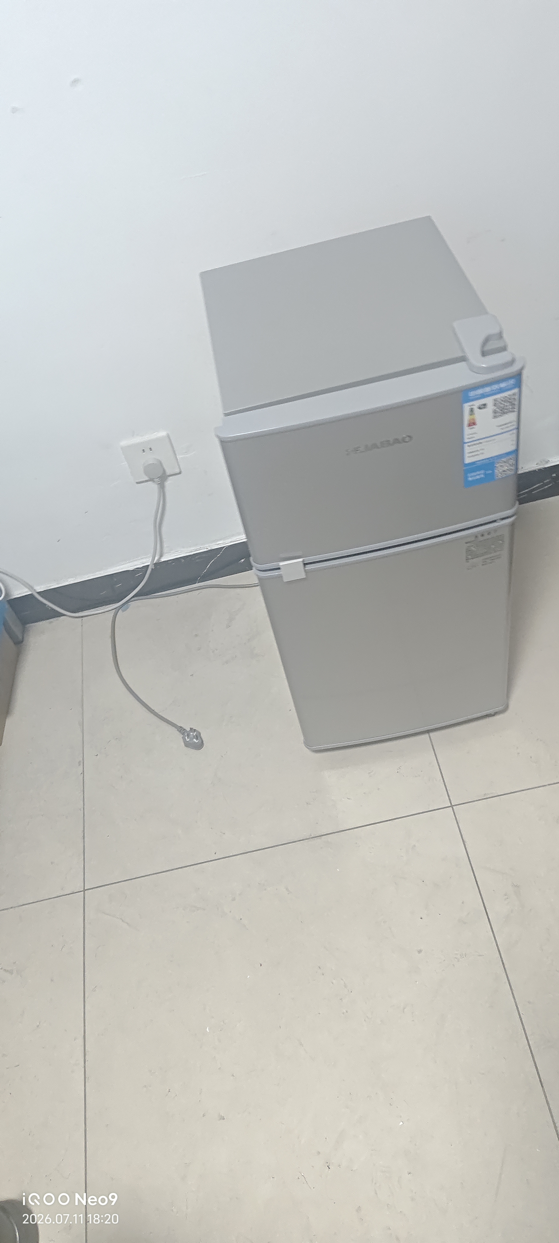华宝小冰箱迷你小型家用冷藏冷冻两用一级能效出租房宿舍用办公室节能省电双门电冰箱 【一级能效】68L银色【全国联保】 实拍图