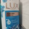 力士（LUX）(LUX)沐浴露 闪亮冰爽 沁爽香氛 爽肤香氛沐浴乳1000g留香 实拍图