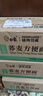 白象方便面荞麦方便面 低脂非油炸方便面 60g*10袋粗粮代餐饱腹健身 实拍图