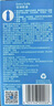 杜蕾斯（durex）持久避孕套安全套 双保险12只 物理持久加厚 套套 成人 计生用品 实拍图