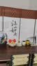 中式简易折叠可移动屏风遮挡板帘客厅隔断墙卧室现代简约办公室 单面图案送底座（加厚加粗） 1.8米高6扇一组3米宽 实拍图
