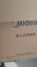 美的（Midea）暖阳消毒柜嵌入式家用 光波2.0 110L双层大容量餐具碗柜碗筷婴儿奶瓶 90Q15S Pro 实拍图