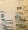 格琳诺尔莜麦面粉500g 内蒙古莜面 燕麦杂粮粉1斤  实拍图