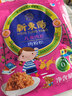 新東陽儿童肉松105g/袋宝宝孕妇零食早餐拌饭无添加剂上海味道香酥营养 实拍图
