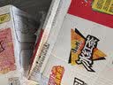 康师傅低糖高纤冰红茶500ml*15瓶+滑轨冰箱贴*1个 实拍图
