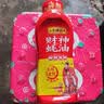 李锦记 财神蚝油580g 挤挤装 鲜蚝熬煮 自然真蚝鲜 火锅拌炒上等提鲜 实拍图