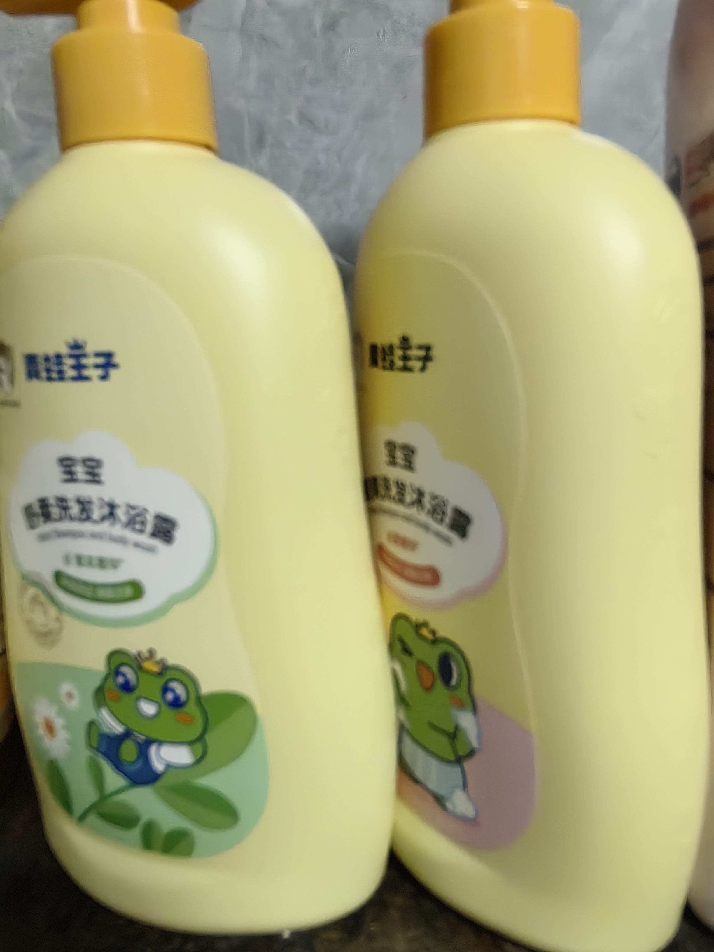 青蛙王子儿童洗发水沐浴露 青少年洗发水沐浴露二合一 500ml*2 实拍图