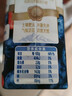 伊利安慕希整颗蓝莓200g*8瓶/箱 礼盒装 实拍图