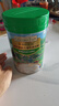 爷爷的农场有机原味婴幼儿高铁DHA+ARA米粉6-12个月225g易冲泡米糊辅食6月+ 实拍图