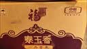 福临门 泰玉香大米 一品香米 10斤*4 40斤整箱装 实拍图