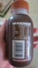 椰谷（YEGU）生椰可可240ML*10瓶椰汁早餐奶椰奶饮料细腻醇香丝滑休闲饮品 实拍图