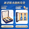 洋河梦之蓝M6 52度500ml*2瓶 礼盒装 绵柔浓香型白酒 实拍图