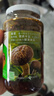 仲景 原味香菇酱450gx2瓶 拌饭拌面夹馍下饭酱菜蘑菇调味酱 实拍图