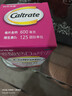 钙尔奇碳酸钙D3片100片OTC成人钙片孕妇哺乳含维生素d3钙片补充剂老年钙手足抽筋预防骨质疏松 实拍图