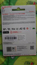 闪迪（SanDisk）256GB TF(MicroSD)内存卡 升级款 极速金卡 A2 V30 U3 兼容大疆Pocket 4/Action 6运动相机存储卡 实拍图