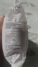 碧然德（BRITA） 家用滤水壶 净水壶滤芯 Maxtra 多效滤芯 6枚装 实拍图