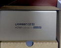 绿联HDMI延长器120米 RJ45网口网线转hdmi转换器 单网线网络高清1080P视频传输信号放大器 发射端 实拍图