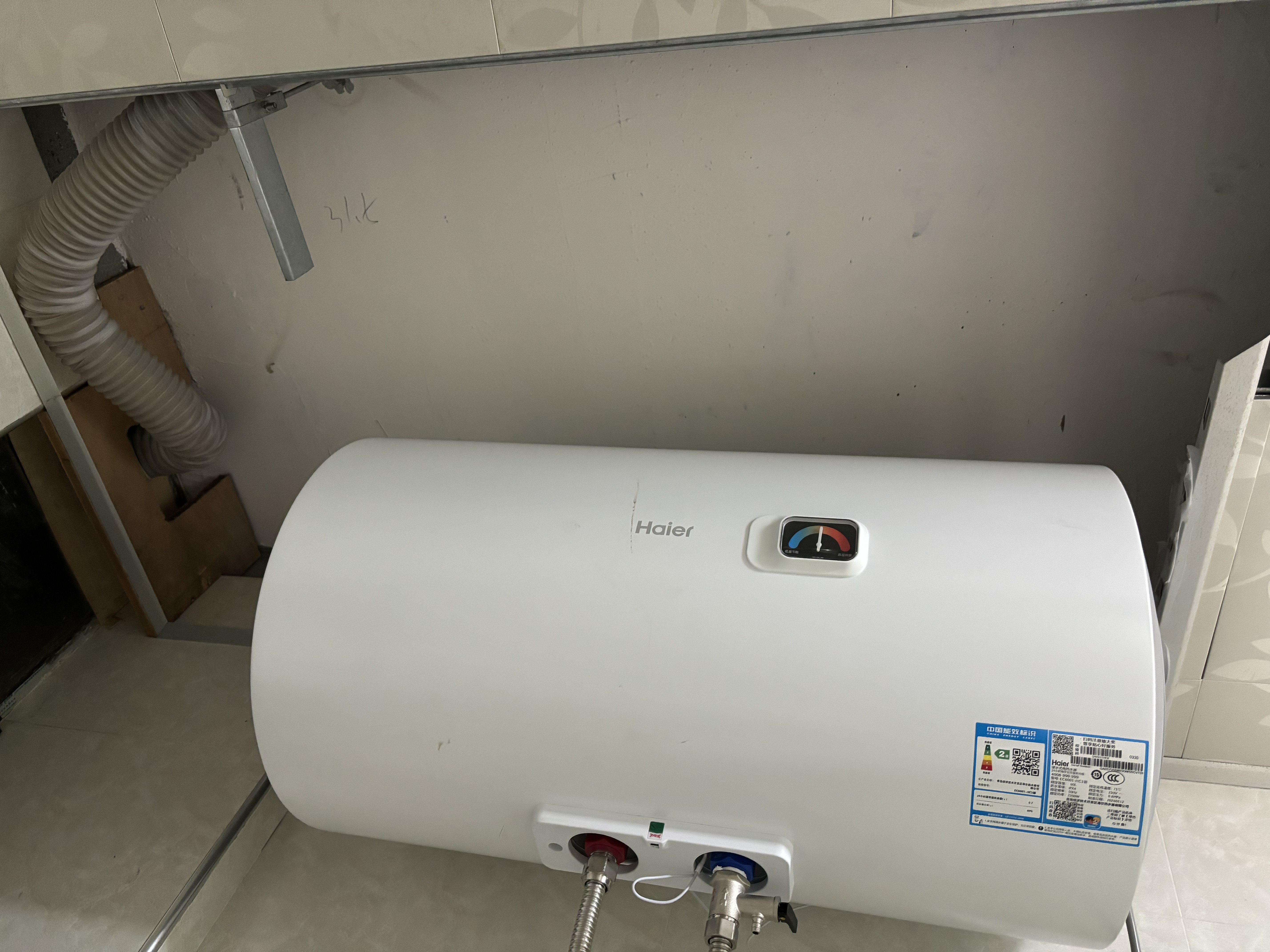 海尔换新补贴电热水器60升 HC3新 金刚搪瓷内胆租房优选5.5倍大水量2200W速热家用洗澡储水式 上门安装 实拍图