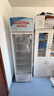澳柯玛（AUCMA）341升第4代无霜风冷一级能效商用立式展示柜冷藏保鲜柜玻璃门饮料柜超市啤酒陈列柜冰箱 SC-341CNE 实拍图