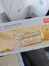 京东京造冰块模具 冰格制冰冻冰盒冰块制作神器 配冰铲（双层60粒）白色 实拍图