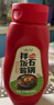 云山半原味不辣韩式石锅拌饭酱350g 低脂肪儿童拌面烤肉酱火锅蘸酱 实拍图