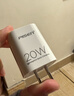 品胜3C认证苹果充电器PD20W快充iPhone17Air充电头type-c插头通用苹果16/15/14小米华为三星手机ipad 实拍图