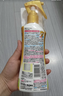 未来(VAPE) 3倍驱蚊液喷雾防基孔肯亚热革热皂香200ml*3 实拍图