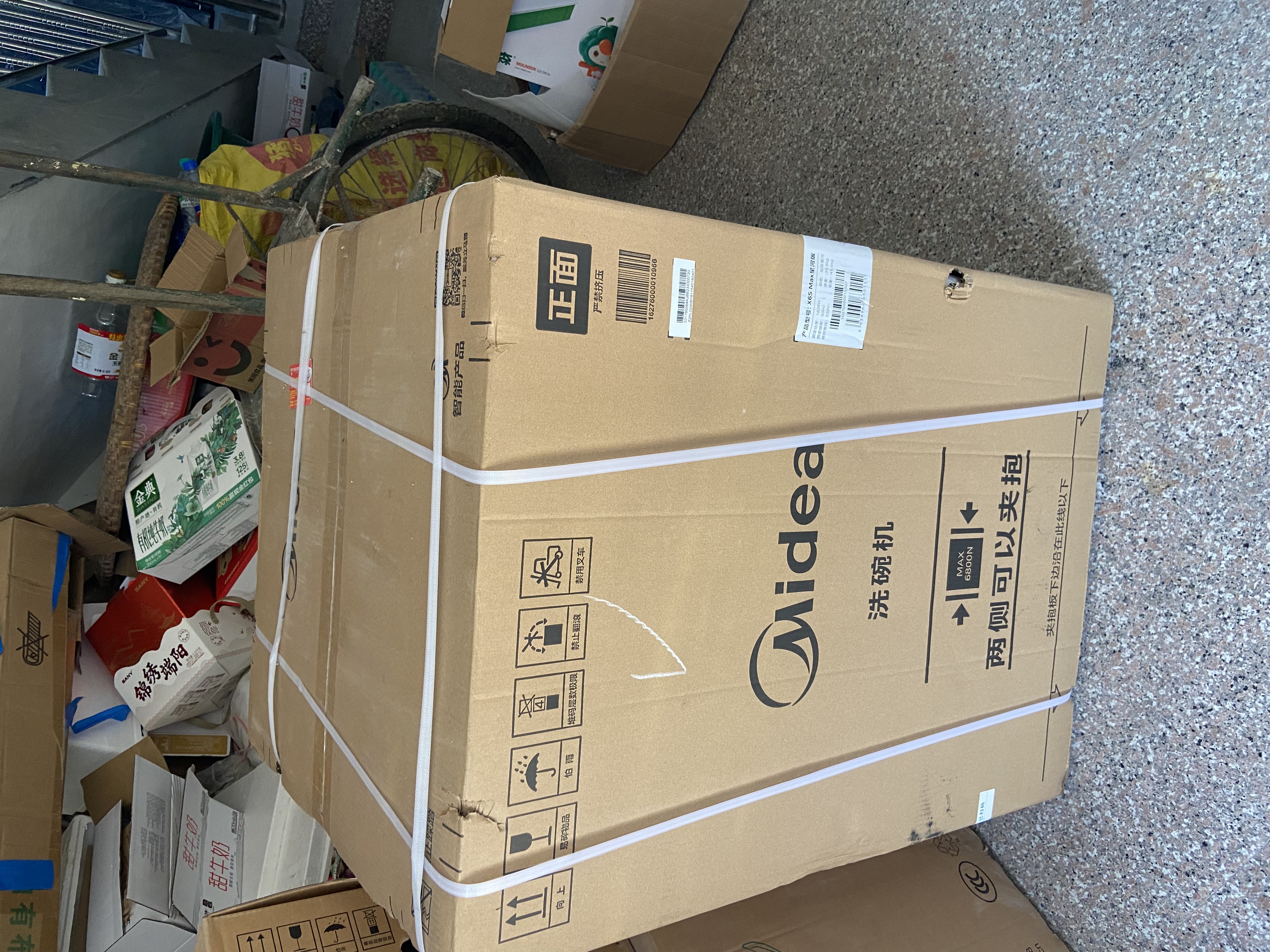美的（Midea）【万向X6S Max星河版】洗碗机嵌入式150升以上105℃热风烘干母婴消毒蒸汽单消毒UV杀菌 实拍图