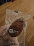 良品铺子陈皮甘草杏干252g水果果干甘草杏肉干果脯蜜饯杏子办公室休闲零食 实拍图