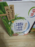 伊利纯牛奶250ml*24盒 优质乳蛋白早餐奶 4月产 实拍图