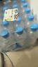 百事可乐纯水乐AQUAFINA无糖0脂0卡苏打气泡水汽水饮料300ml*24瓶 实拍图