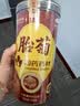 崇芝林国药药材胎菊王菊花茶【真桐乡特级】清花草茶火100g*2罐 实拍图