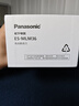 松下（Panasonic）【焕新补贴】小锤子3.0电动剃须刀往复式顺滑双滚轮亲肤智能旅行刮胡须刀便携款送男友生日LM36 抗菌升级丨锦葵紫常规款 实拍图