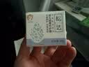 松达婴儿护肤霜儿童多效面霜亚麻籽油精华宝宝保湿润肤48g 实拍图